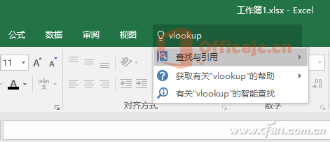 �ú�6����ʽ Excel�����ѯ