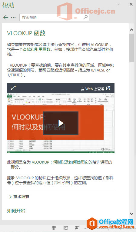 �칫ͷ��091905