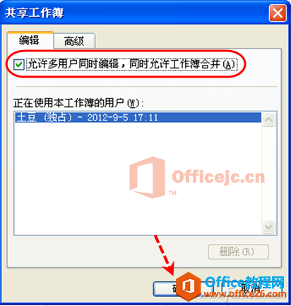 1219asw-����ͨ��1
