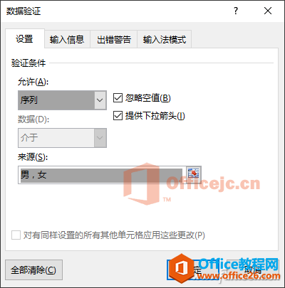 �칫ͷ��090203