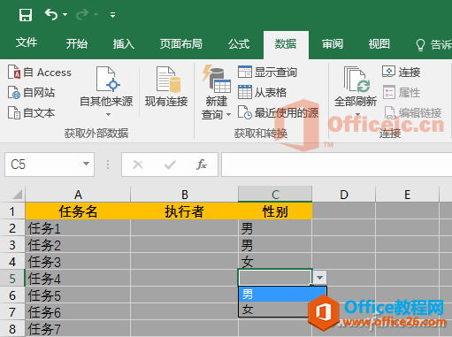 �칫ͷ��090204