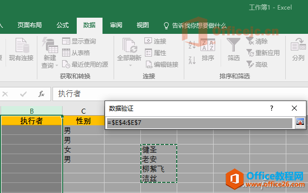 �칫ͷ��090205