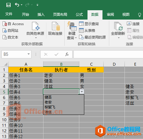 �칫ͷ��090206