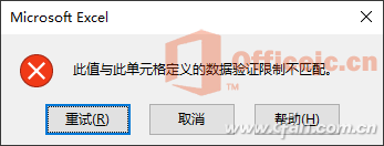 �칫ͷ��090207