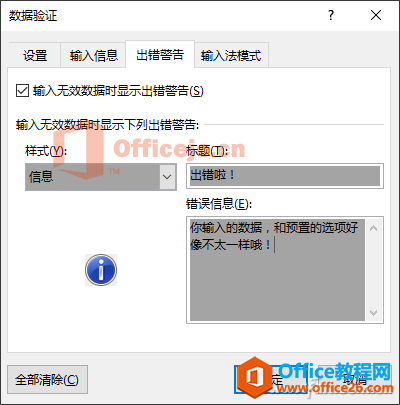 �칫ͷ��090208