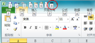 Excel�С����ж��롱�Ŀ�ݼ���ɶ��