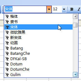 Excel����������б�����ʾ�������_��վ