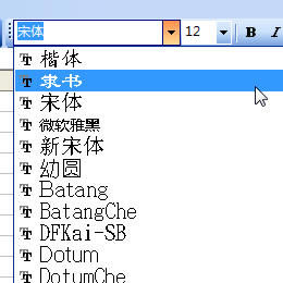 Excel�����������������ʾ�������