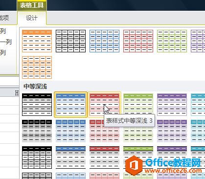 �����Excel�п��ٸ��������ɫ_��վ