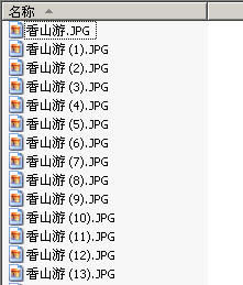 Excel���һ��Զ���ļ�����������