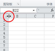 ���ȡ��excel�����������е����أ�