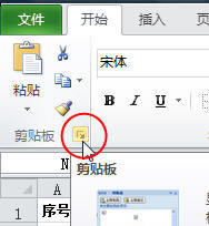Excel������������ʽ��һ����������ʽ��Ч����