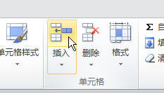 Excel2010������������ͼ��ִ������_��վ