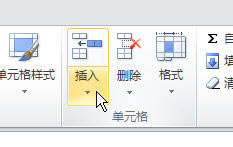 Excel2010������������ͼ��ִ������