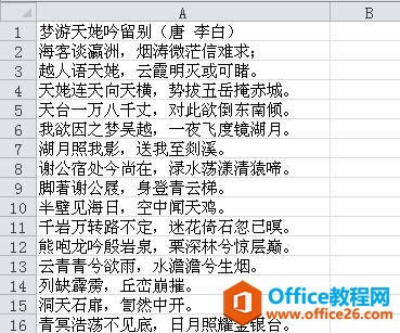 ���в������