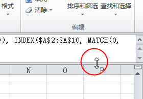 �����Excel�е����༭���߶�_��վ