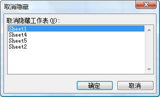 ������ػ�ȡ������Excel������