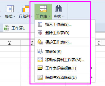 excel����Ļ������ü�ʮ����