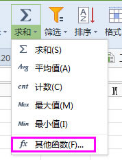 excel,excel��������,excel����,excel�������ܽ���,excel