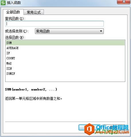 excel,excel��������,excel����,excel�������ܽ���,excel