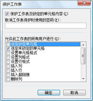 ������Excel�ж�ͼ�����б���_��վ