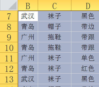 �����Excel�зŴ�ѡ������_��վ