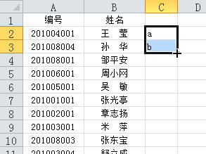 ��ο�����Excel��ɸѡ������_��վ