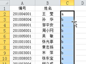 ���Ѹ����Excel��ɸѡ������