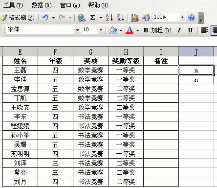 ��ο�����Excel�и��������ɫ_��վ