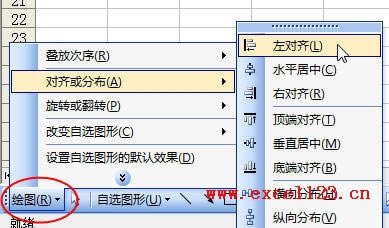 ������Excel�������ж���������_��վ