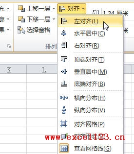 ������Excel�������ж���������_��վ
