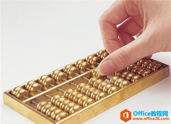 �������EXCEL�ֽ��ϳɱ�