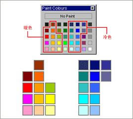 excel图表和色彩_本站