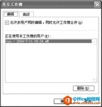 �����Excel������_��վ