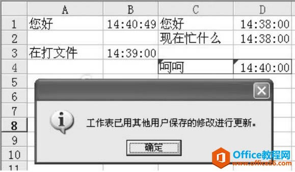 �����Excel������