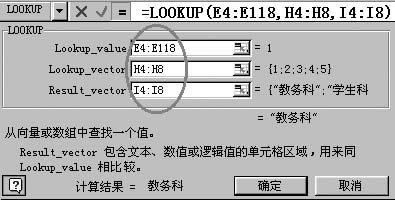 ����Excel�����������벿������_��վ