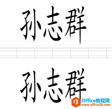 ����excel���Ѹ��������ǩ