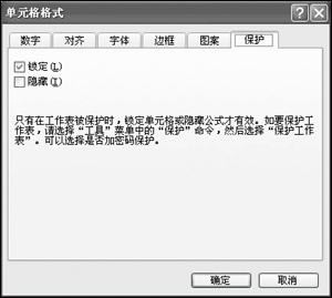 excel��Ƴɼ�Ҳ��ʵ�ֿ���¼��_��վ