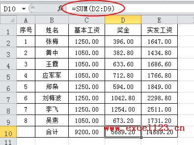 Excel��̬��Ͱ���ͼ�Ľ̳�