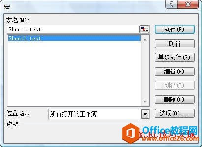 excel�ں�Ի����в���ʾ����������_��վ
