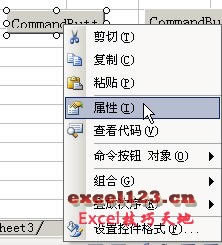 ����Excel���������ʱ��ʵ���̳�_��վ