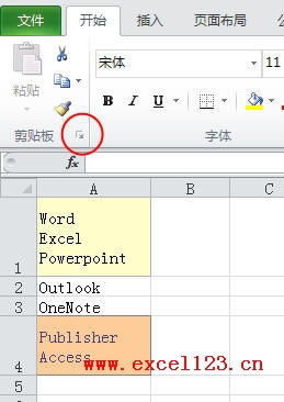 excel��ν�ͬһ��Ԫ���ڵĶ����ı���ֵ������������_��վ