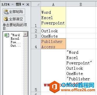 excel��ν�ͬһ��Ԫ���ڵĶ����ı���ֵ������������