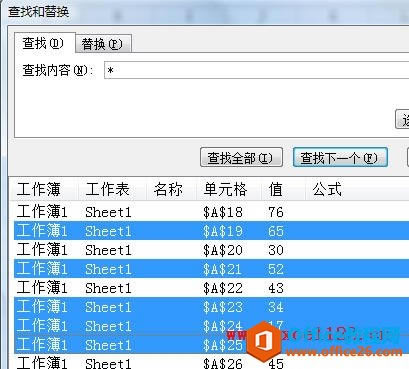 Excel��ѡ������Ԫ��ļ���