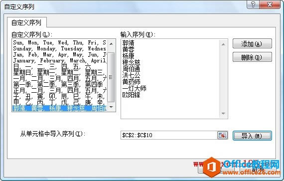 �����Զ�������