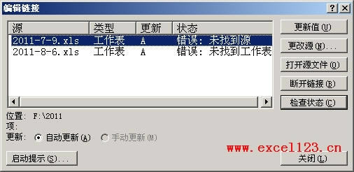 �ڱ༭���ӶԻ����в鿴���������