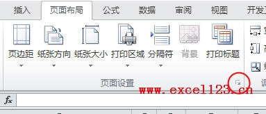 ������ҳ�����á������½ǵĶԻ�����������ť