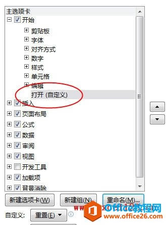 �ڡ���ʼ��ѡ���������