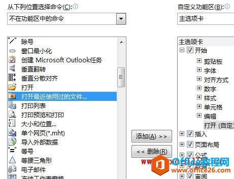 ���Զ�����������һ������