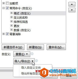 �����Զ��幦����